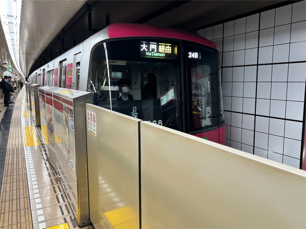 f:id:Shinjuku_3chome:20260323142423j:image