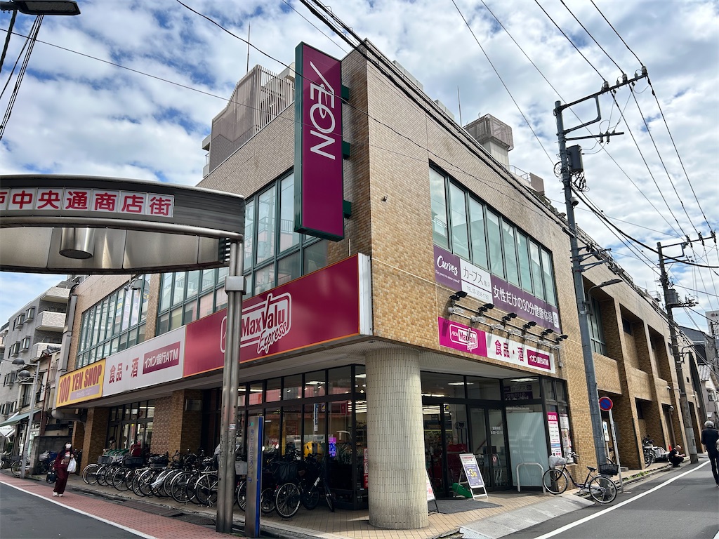 f:id:Shinjuku_3chome:20260323142439j:image