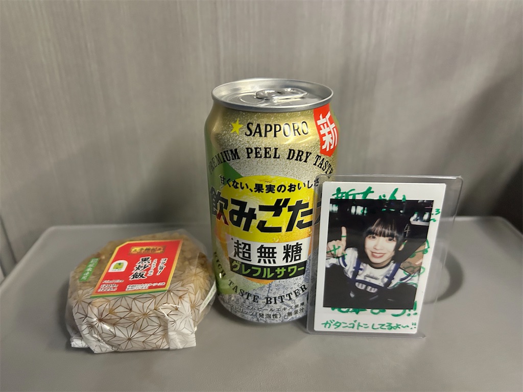 f:id:Shinjuku_3chome:20260324122150j:image