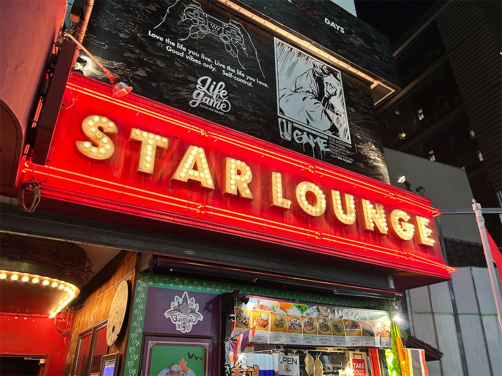 f:id:Shinjuku_3chome:20260324122206j:image