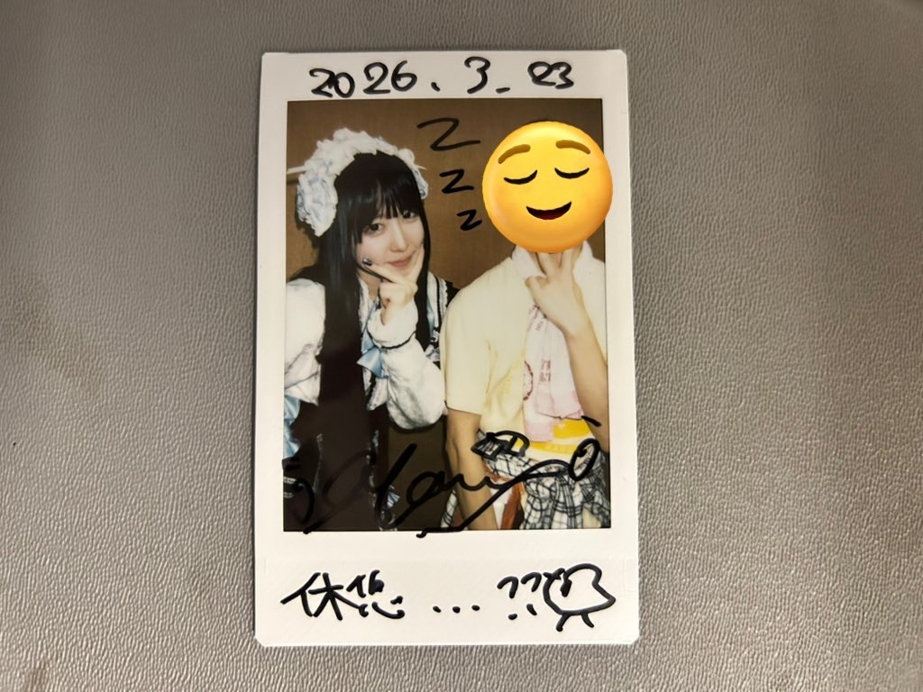 f:id:Shinjuku_3chome:20260324122229j:image
