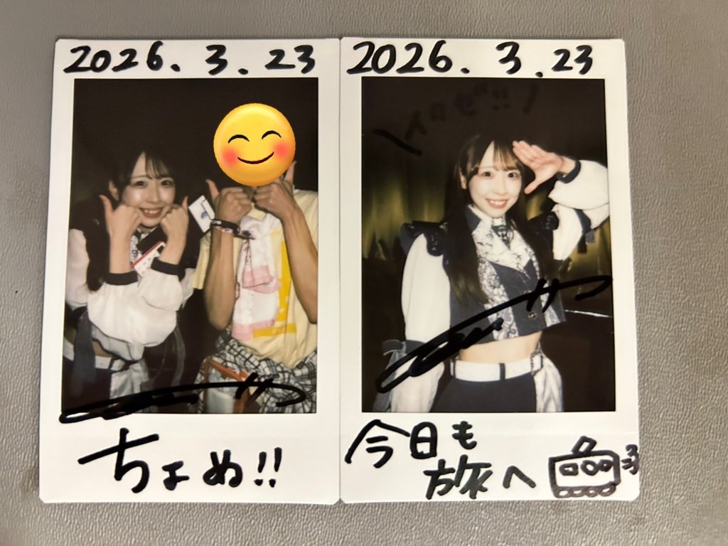 f:id:Shinjuku_3chome:20260324122249j:image