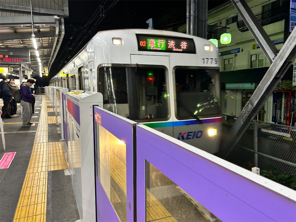 f:id:Shinjuku_3chome:20260326170636j:image