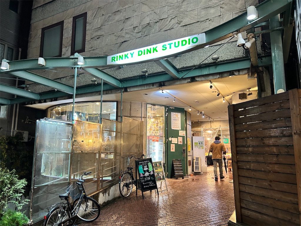 f:id:Shinjuku_3chome:20260326170651j:image