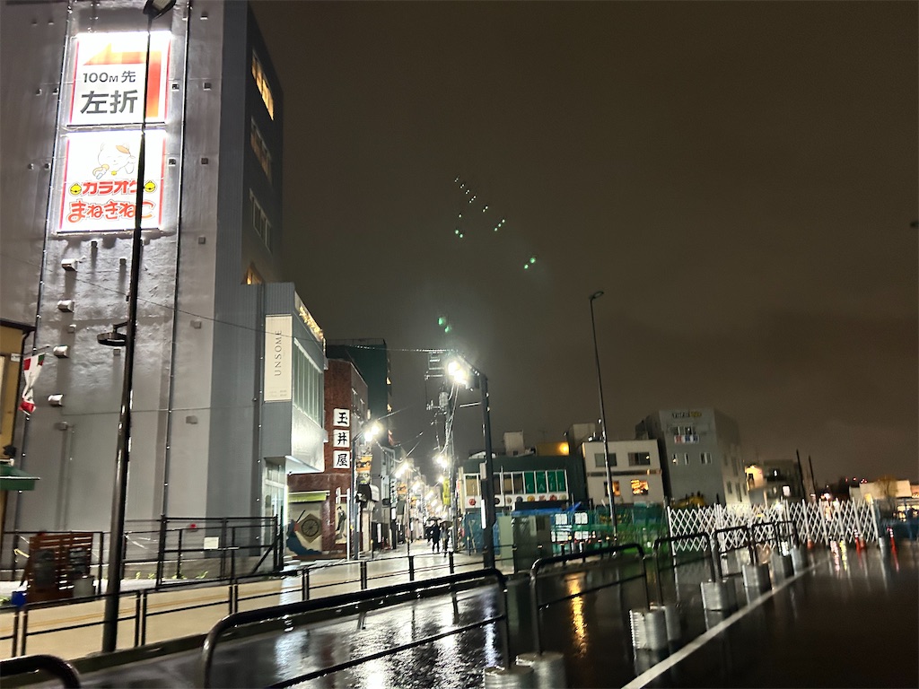 f:id:Shinjuku_3chome:20260326170743j:image
