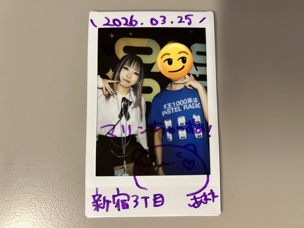 f:id:Shinjuku_3chome:20260326170758j:image