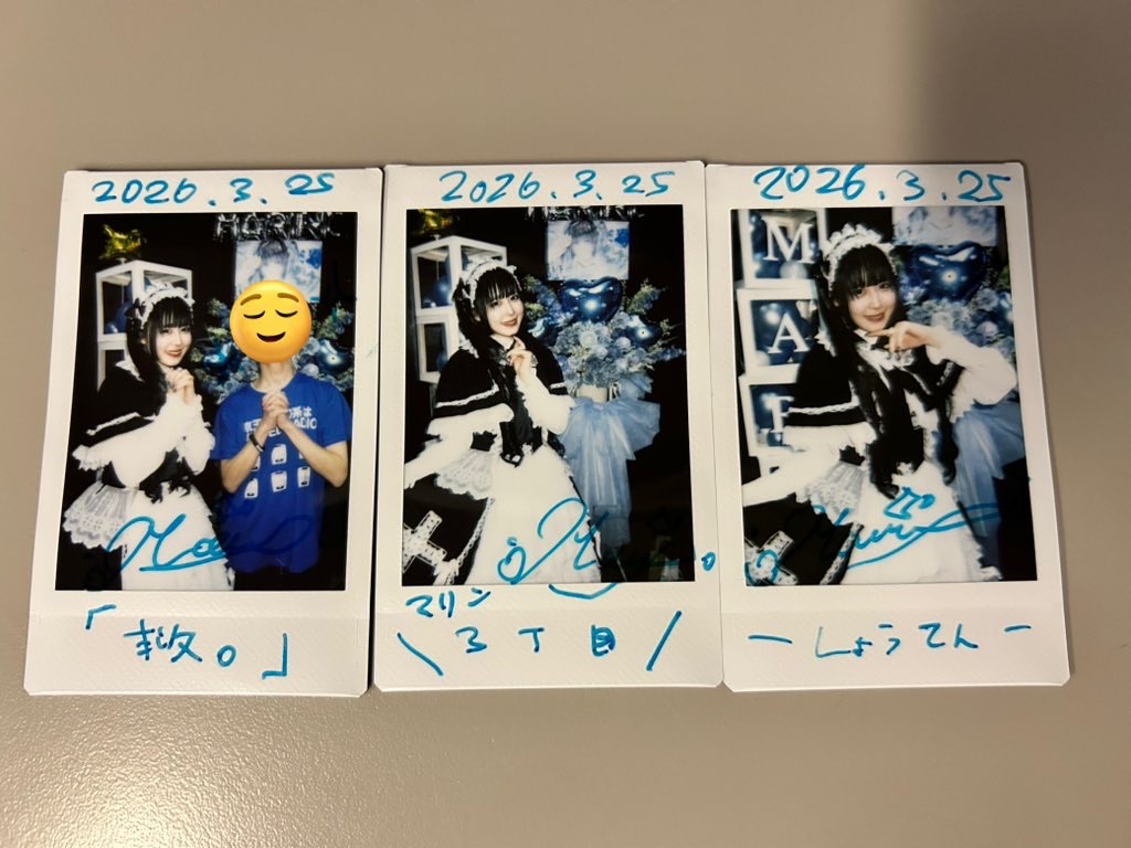 f:id:Shinjuku_3chome:20260326170811j:image