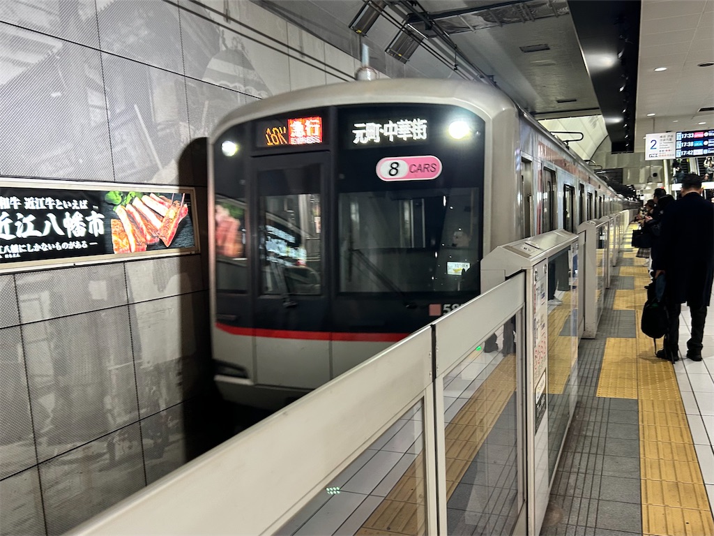 f:id:Shinjuku_3chome:20260328030724j:image