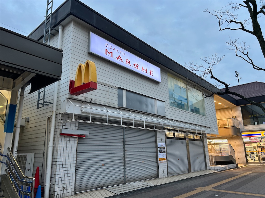 f:id:Shinjuku_3chome:20260328125219j:image