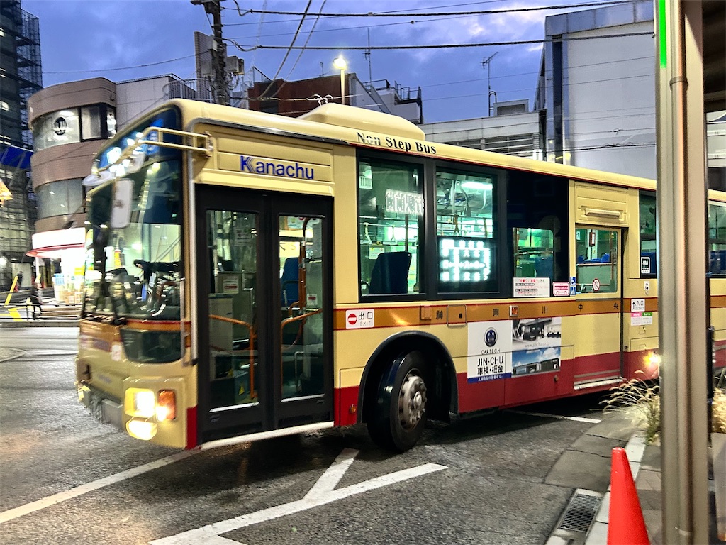 f:id:Shinjuku_3chome:20260328125239j:image