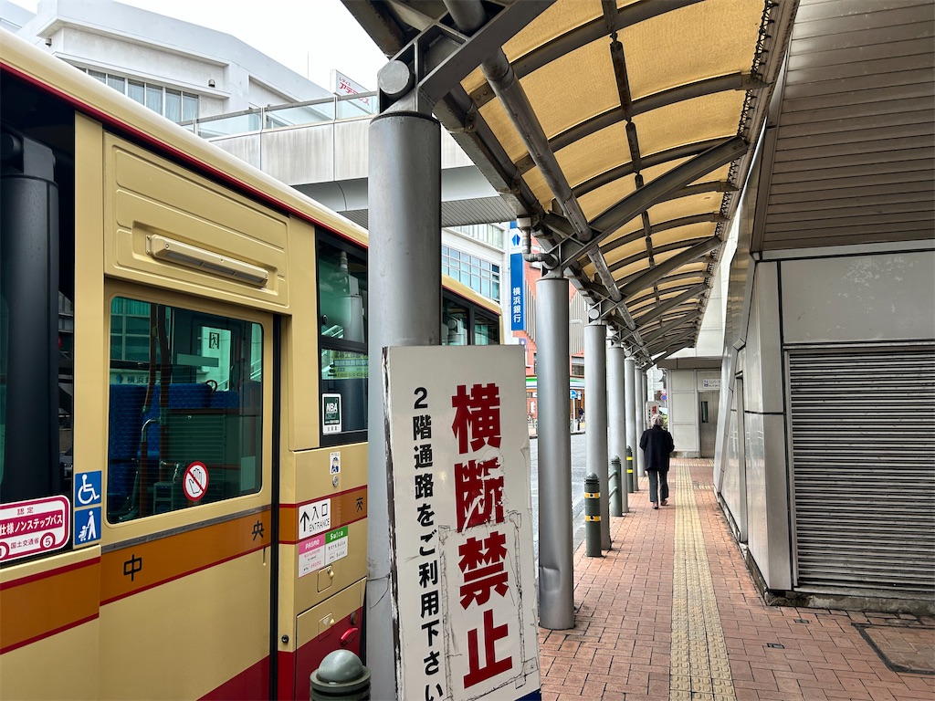 f:id:Shinjuku_3chome:20260328125334j:image