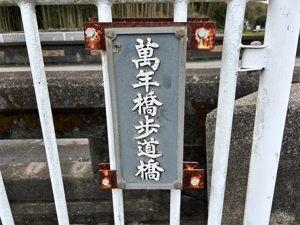f:id:Shinjuku_3chome:20260328125337j:image