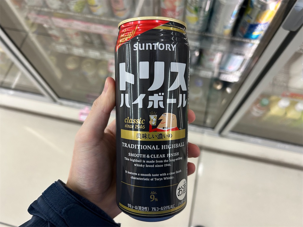 f:id:Shinjuku_3chome:20260328125425j:image