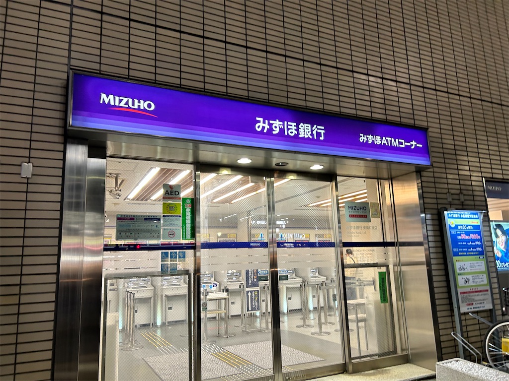 f:id:Shinjuku_3chome:20260328125829j:image