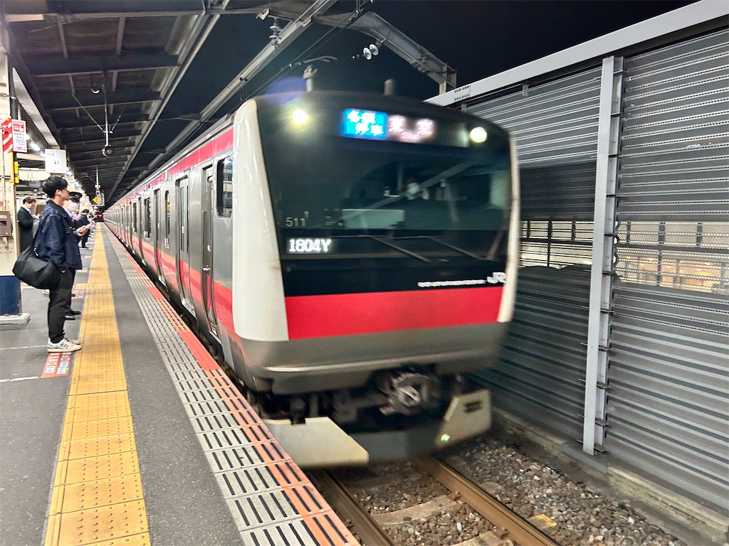 f:id:Shinjuku_3chome:20260328125850j:image