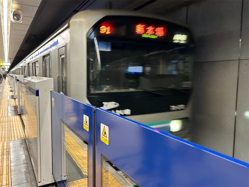 f:id:Shinjuku_3chome:20260328125911j:image