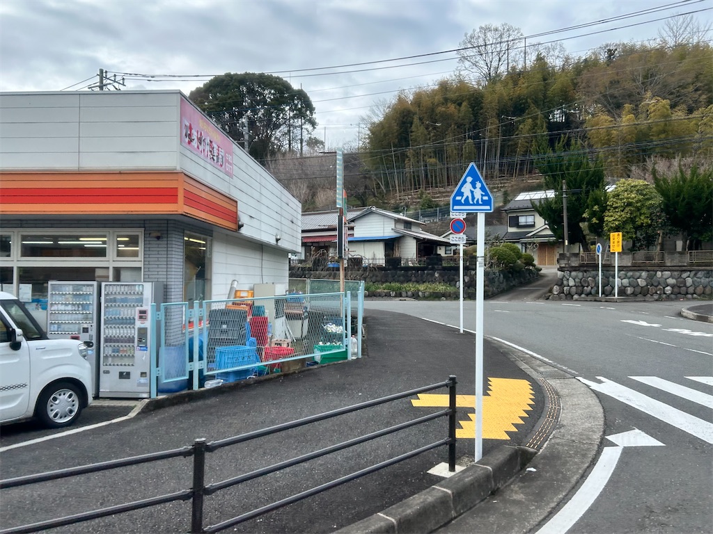f:id:Shinjuku_3chome:20260328153131j:image