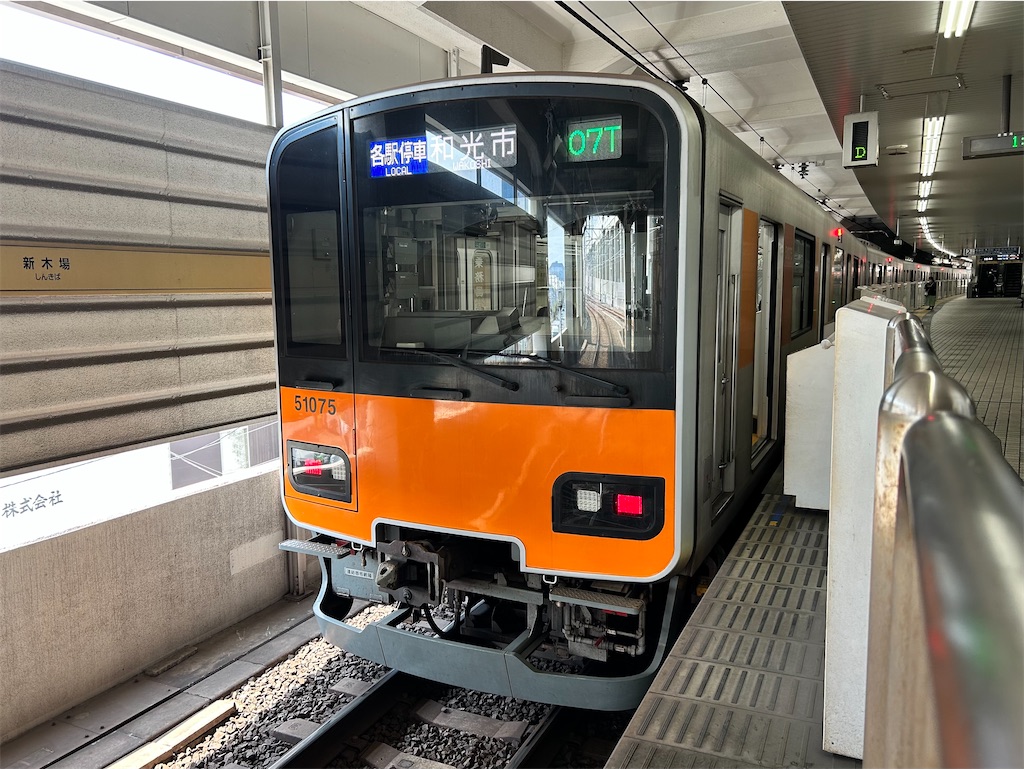 f:id:Shinjuku_3chome:20260329104652j:image