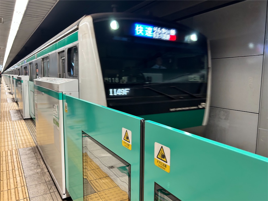 f:id:Shinjuku_3chome:20260329112958j:image