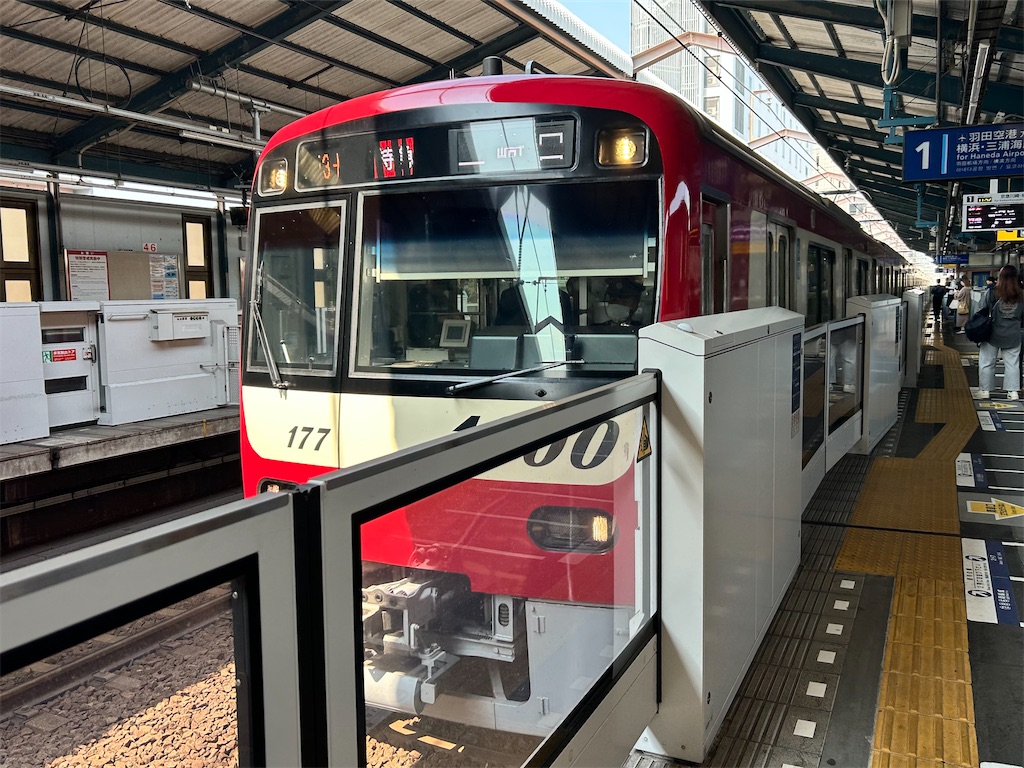 f:id:Shinjuku_3chome:20260329115452j:image