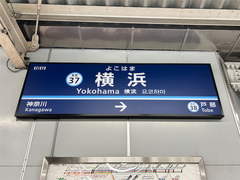f:id:Shinjuku_3chome:20260329134036j:image
