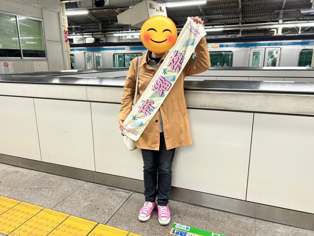 f:id:Shinjuku_3chome:20260330121527j:image