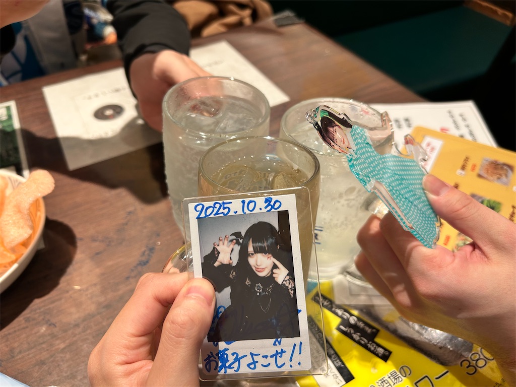 f:id:Shinjuku_3chome:20260330121543j:image