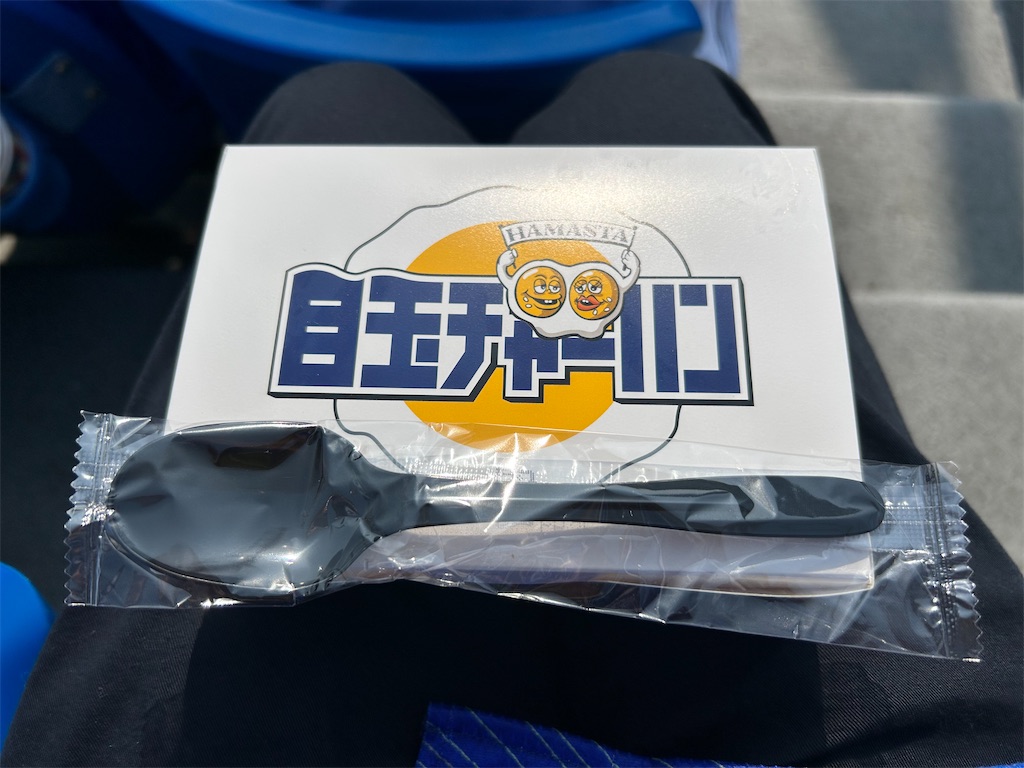 f:id:Shinjuku_3chome:20260330121621j:image