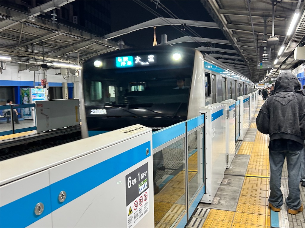 f:id:Shinjuku_3chome:20260330175728j:image