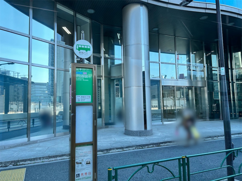 f:id:Shinjuku_3chome:20260330200539j:image