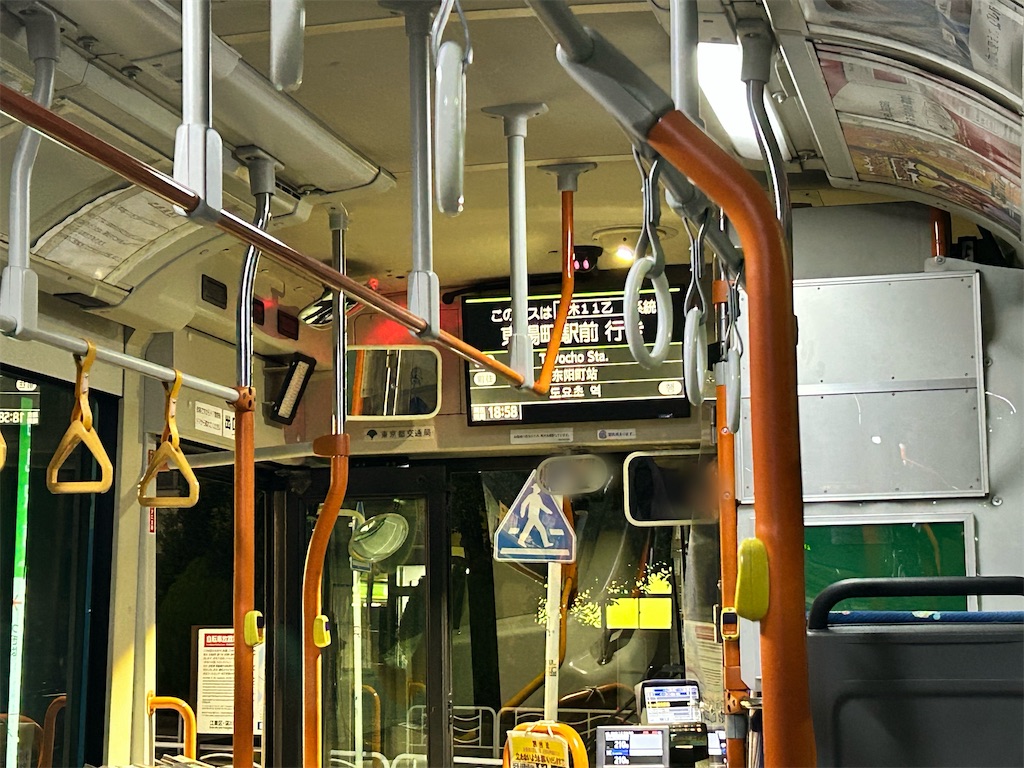 f:id:Shinjuku_3chome:20260331071553j:image