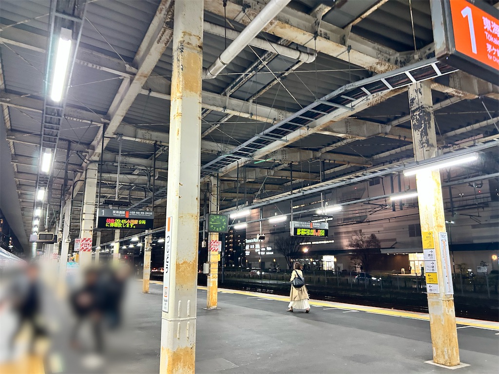 f:id:Shinjuku_3chome:20260331071936j:image