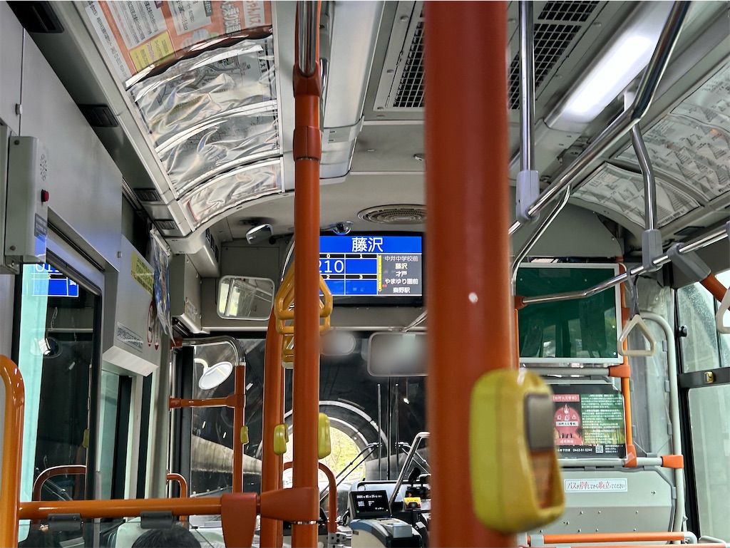 f:id:Shinjuku_3chome:20260331073946j:image