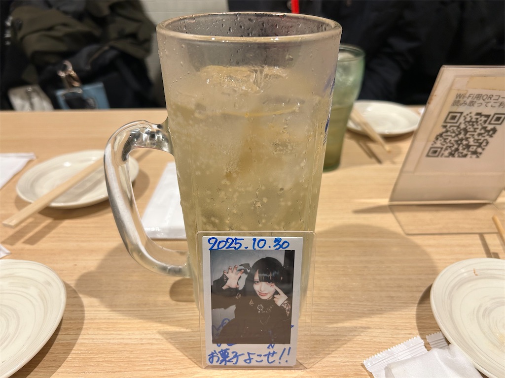 f:id:Shinjuku_3chome:20260402111511j:image