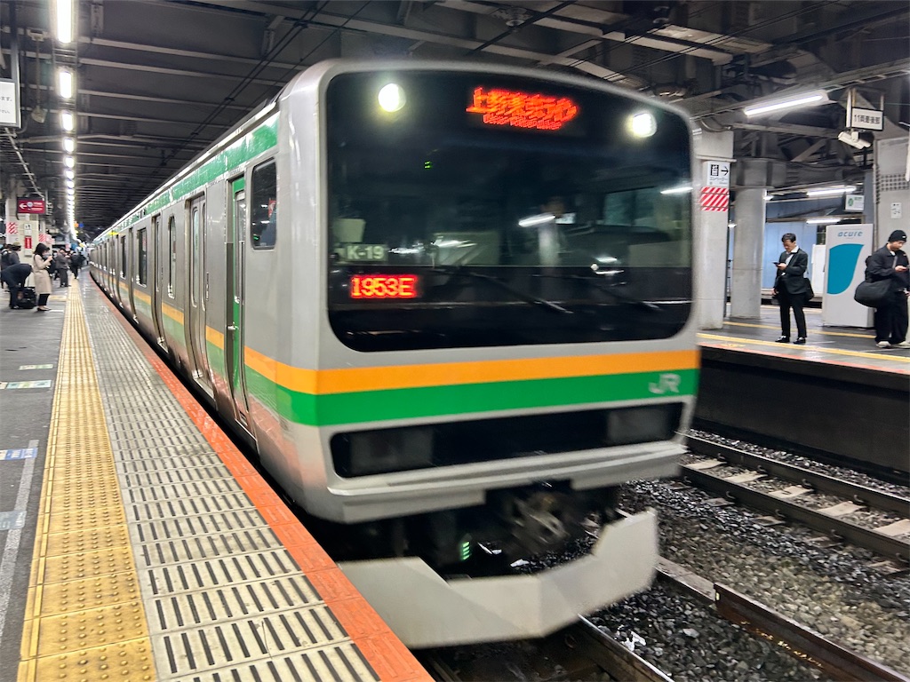 f:id:Shinjuku_3chome:20260402111514j:image