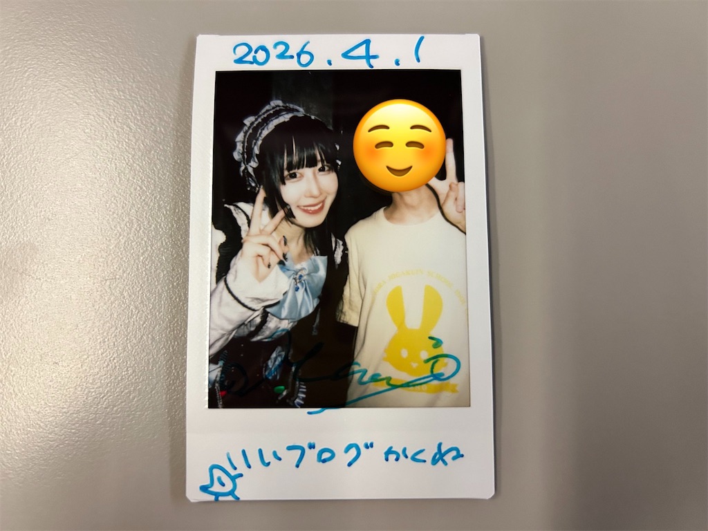 f:id:Shinjuku_3chome:20260402111532j:image