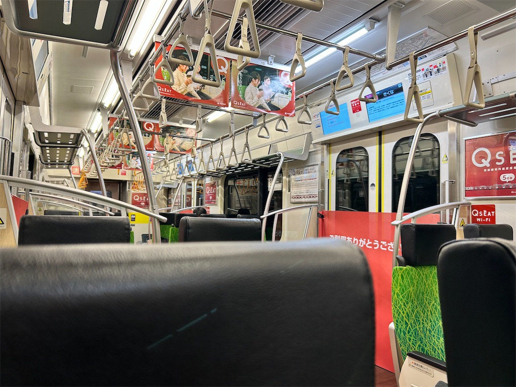 f:id:Shinjuku_3chome:20260403184121j:image