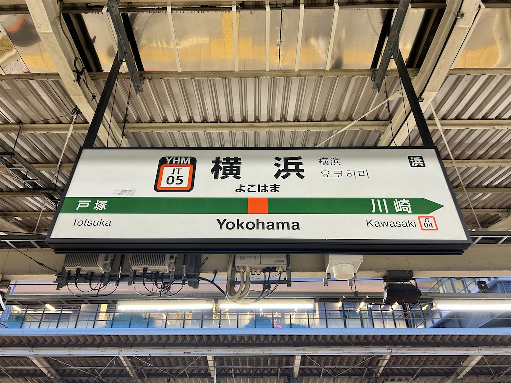 f:id:Shinjuku_3chome:20260403184125j:image