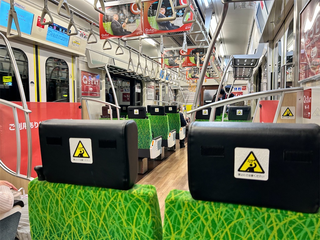 f:id:Shinjuku_3chome:20260403184139j:image