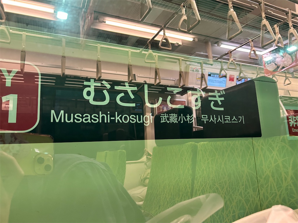 f:id:Shinjuku_3chome:20260403190301j:image