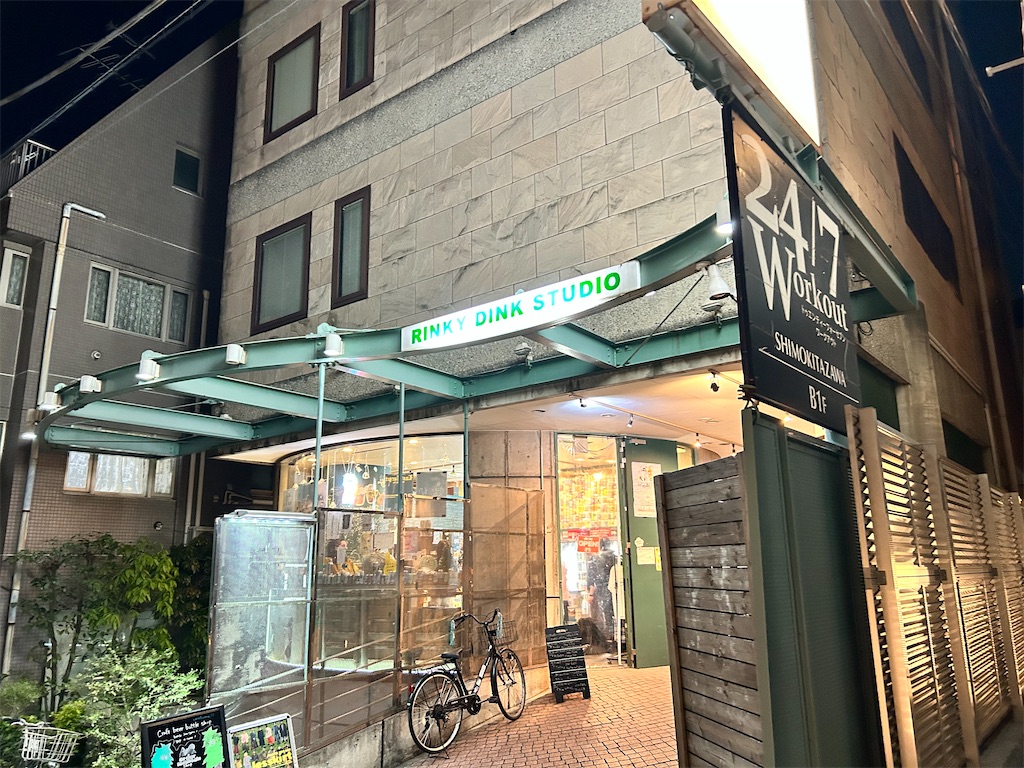 f:id:Shinjuku_3chome:20260404085122j:image