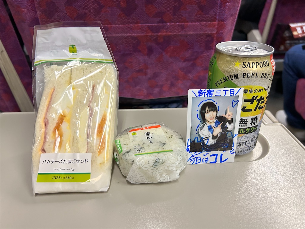 f:id:Shinjuku_3chome:20260404085143j:image