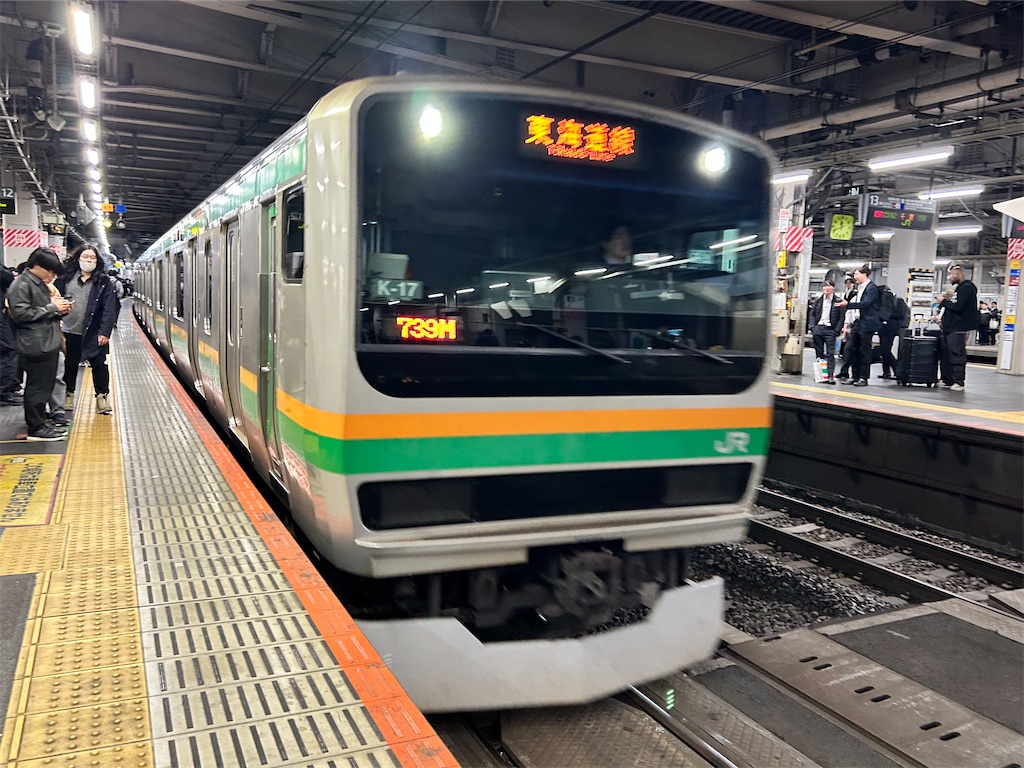 f:id:Shinjuku_3chome:20260404085146j:image