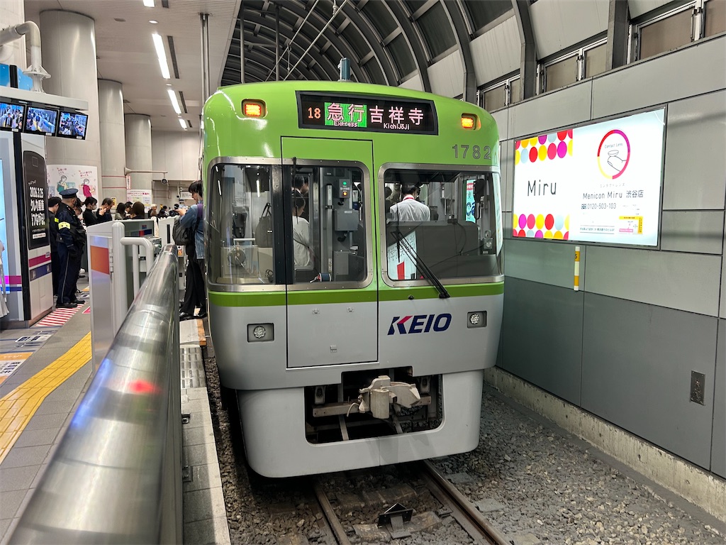 f:id:Shinjuku_3chome:20260404135327j:image