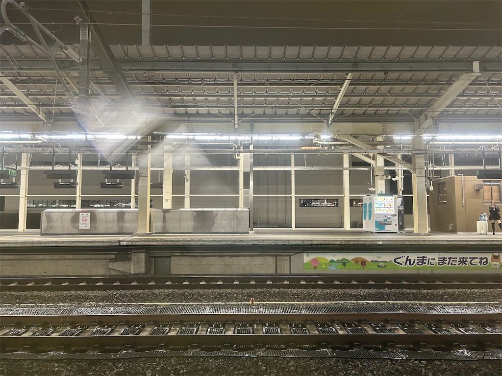 f:id:Shinjuku_3chome:20260405115850j:image