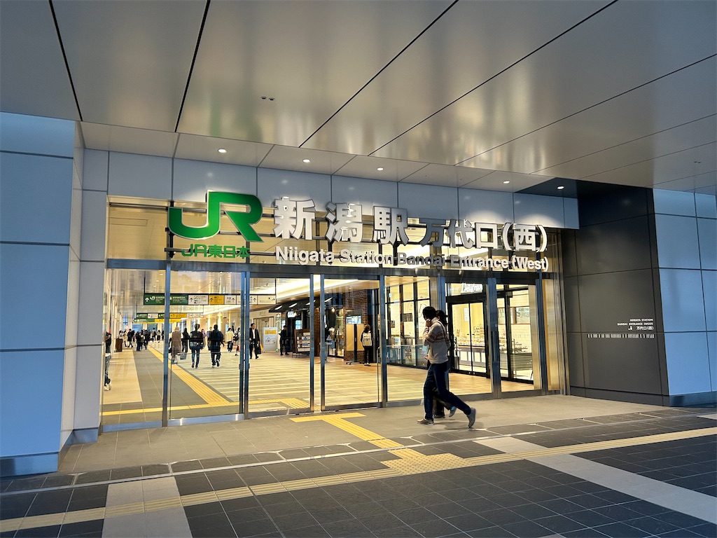 f:id:Shinjuku_3chome:20260405115924j:image