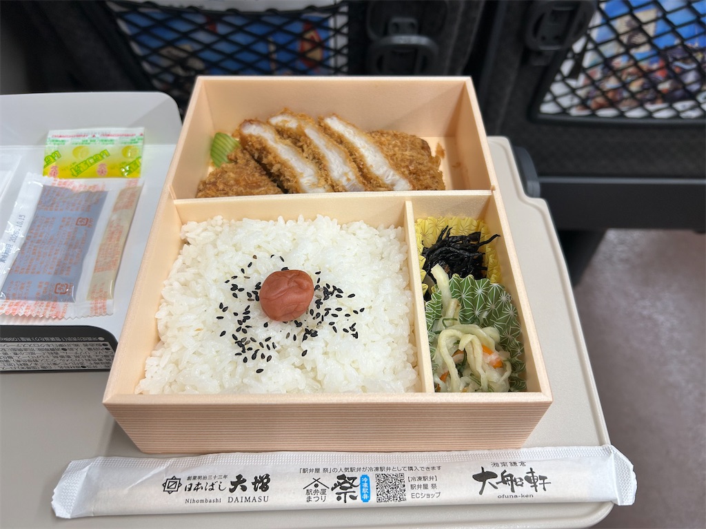 f:id:Shinjuku_3chome:20260405120050j:image