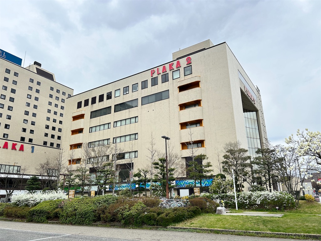 f:id:Shinjuku_3chome:20260405120238j:image