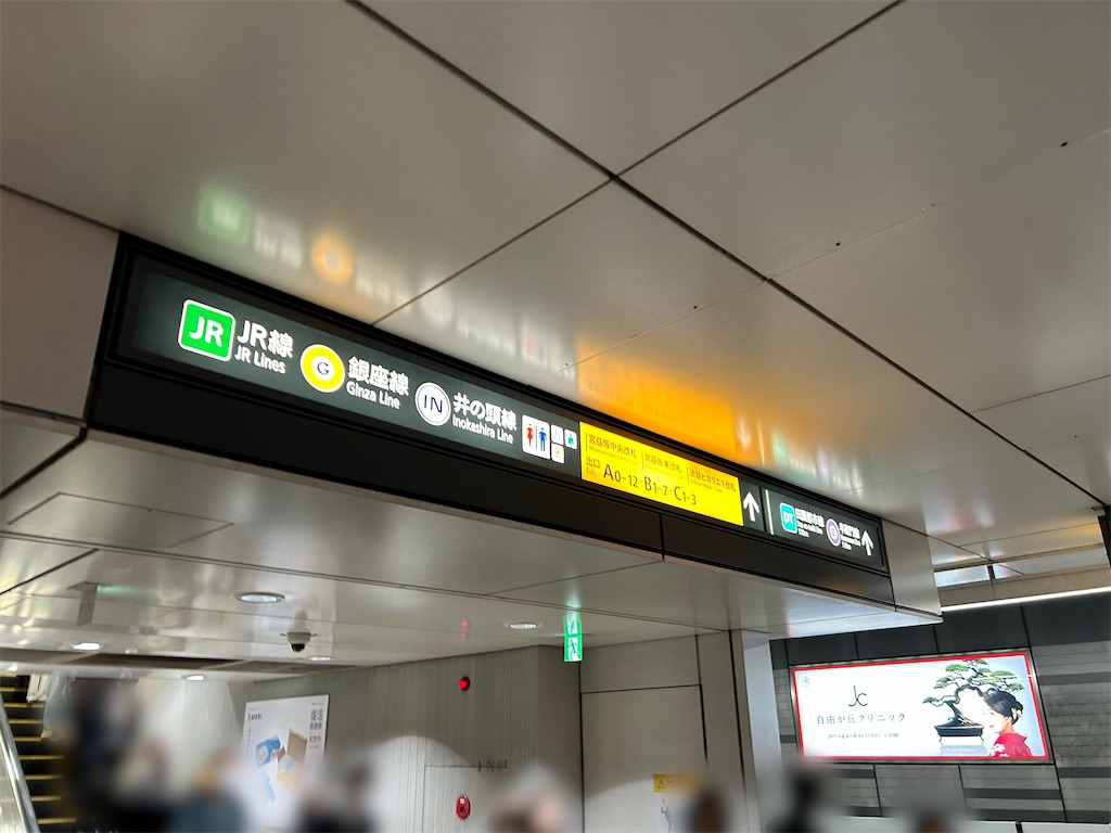 f:id:Shinjuku_3chome:20260406154126j:image