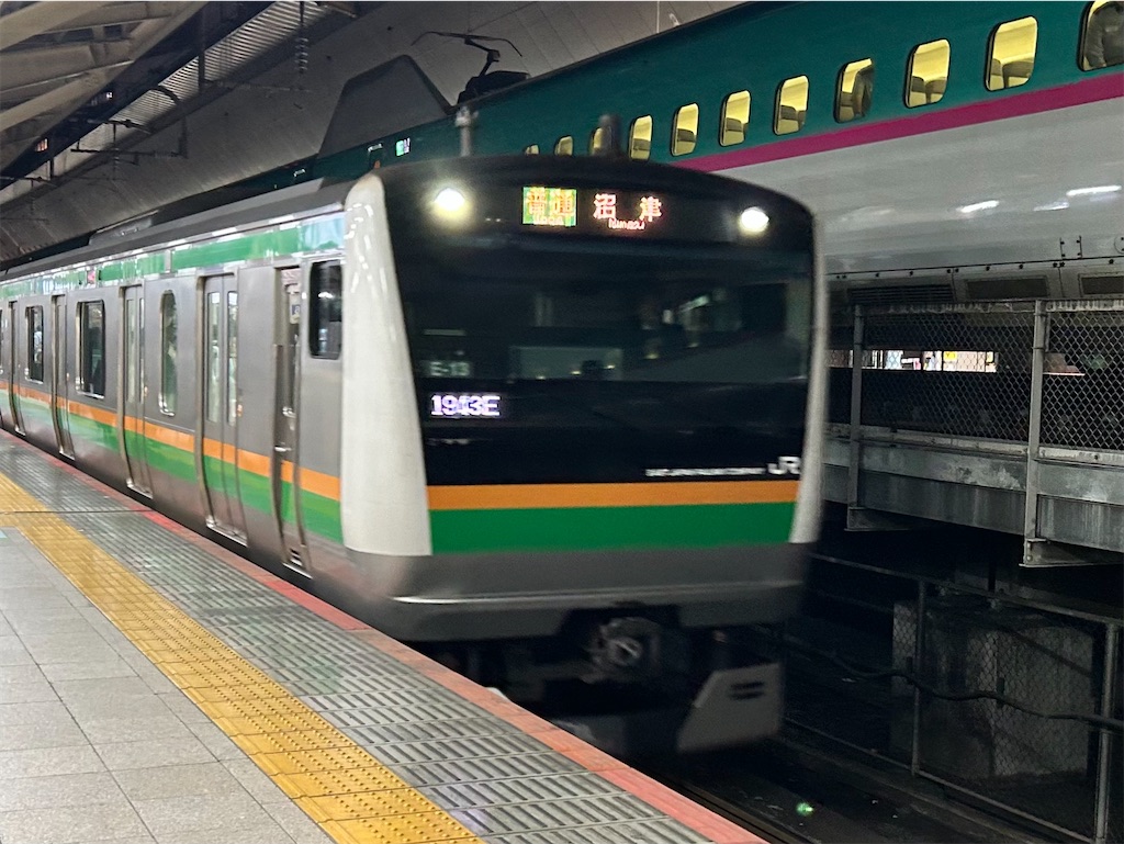 f:id:Shinjuku_3chome:20260413082600j:image